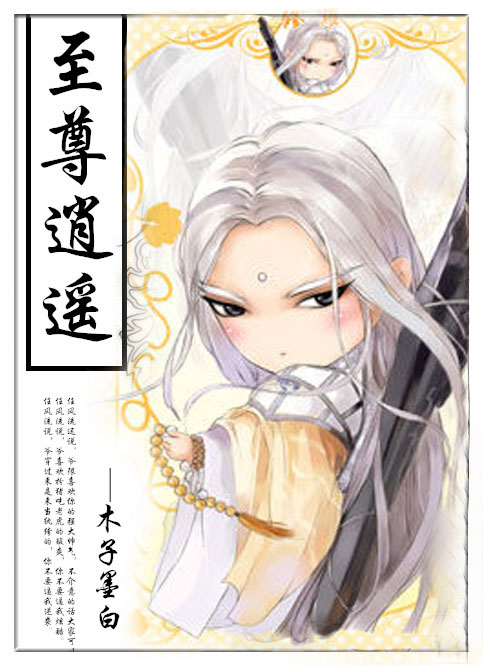 都挺好电视剧全集免费观看完整版
