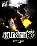 奥格瑞玛声望怎么刷