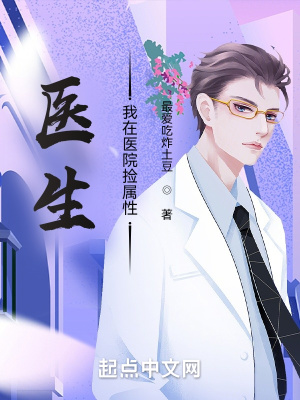 夜律直播app破解版