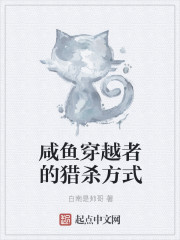 野狼社区全球华人第一