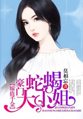 重生1980