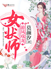 穿书七十年代吃瓜群众的自我修养