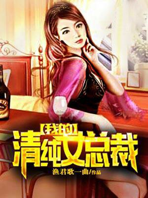 激情电影院