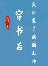 李子夜