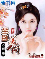 spanking免费视频网站