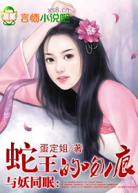 十八岁帅哥互吃飞机直播