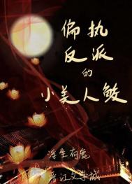 黄漫车车好快的车尺寸大