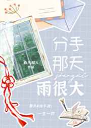 大理寺.卿po