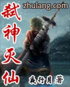 美罗城大学沟厕第一季