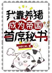 口述3p多p的真实故事