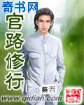 重生易孕体质全家宠