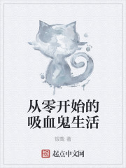 香菇影视官网