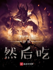 青云志