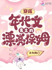 驯服小峓子中文BD中字在线观看0