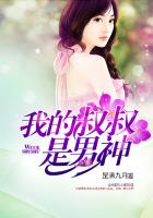 上课羞耻play任务耽美