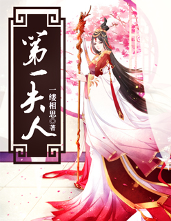 诸星团