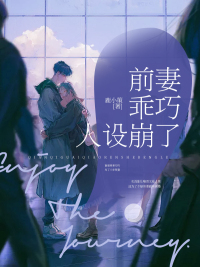 女人性生视频