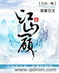 青娱乐分类精品2024