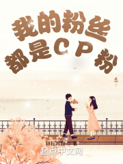 小倩的自我改造
