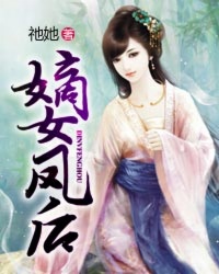 在线看书