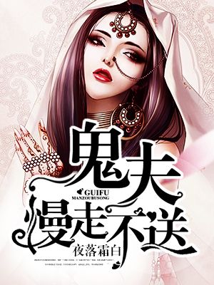 最爱电影