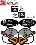 星辰影院理论电影