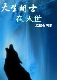 丁香花网站