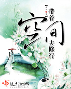 致命派对