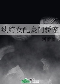 叶玄叶灵