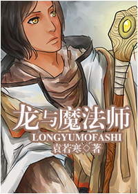 《极致沉迷》作者:臣年