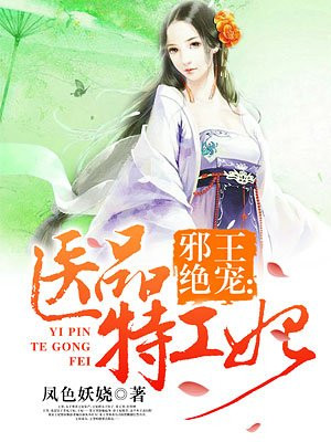 云图计划兑换码