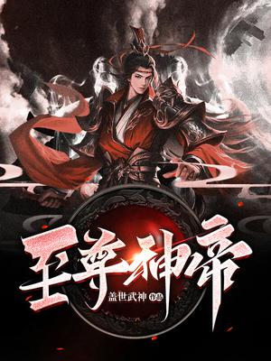 福建张婉莹作业在线播放