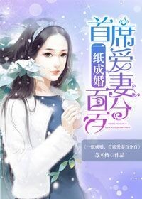 只穿围裙厨房h