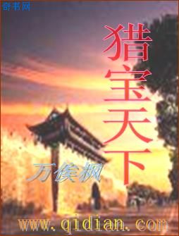 又粗又大又长