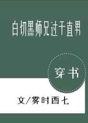 宝贝回家电视剧