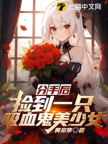 灌溉