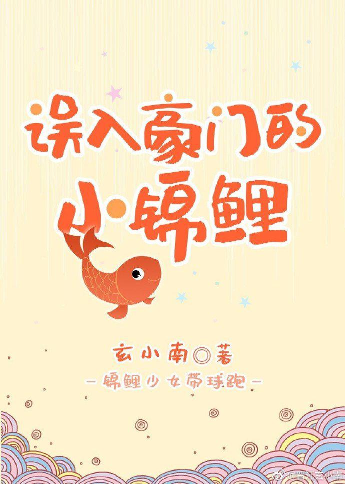看镜子里我们合体的样子