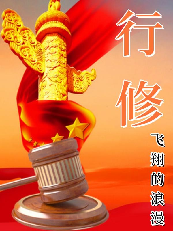 造梦西游3沙僧技能搭配