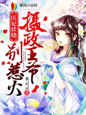 桃太郎映像