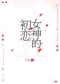 上海市西中学官网
