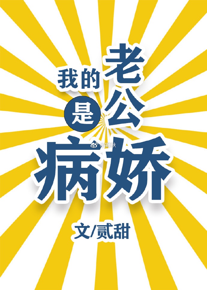斗罗大陆txt