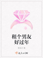 濑亚美莉最好看的电影