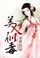 苟到天下无敌再出山