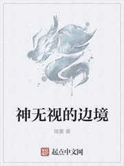 先锋影音吉吉va资源网