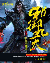 天庭至尊红包群