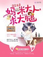 芽森滴百度云