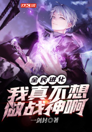 chinese国产
