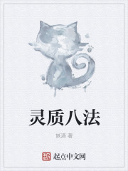 含羞草实验室欢迎您进入