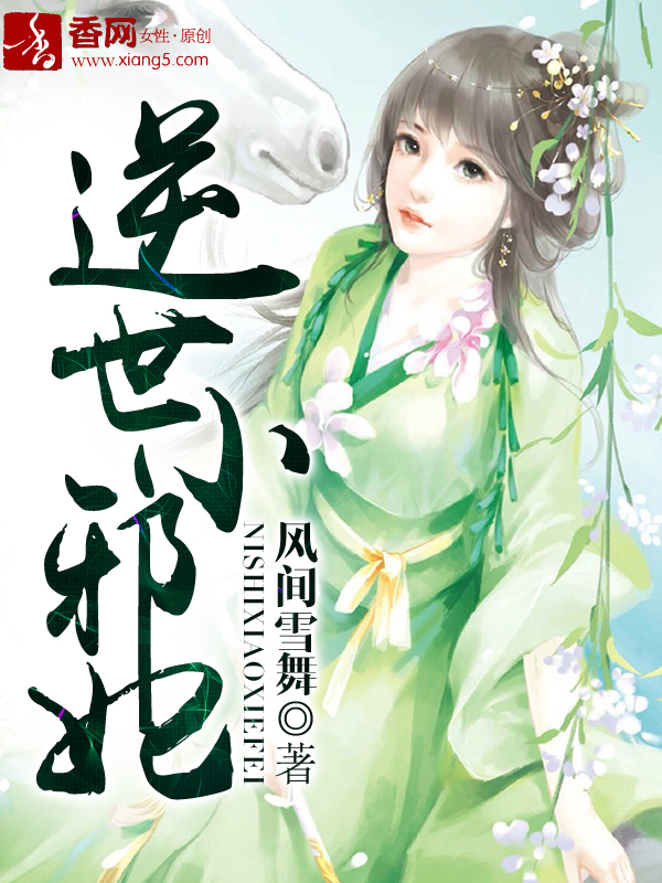 h同人漫画