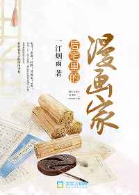 美女黄频大全